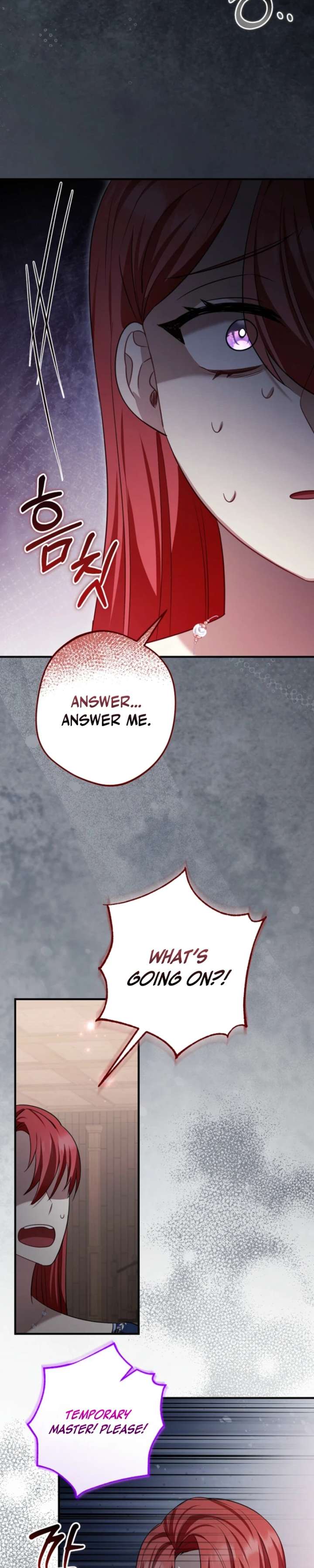 Screw the Noble Life, I’m Going Home Chapter 91 103 ch 91 10