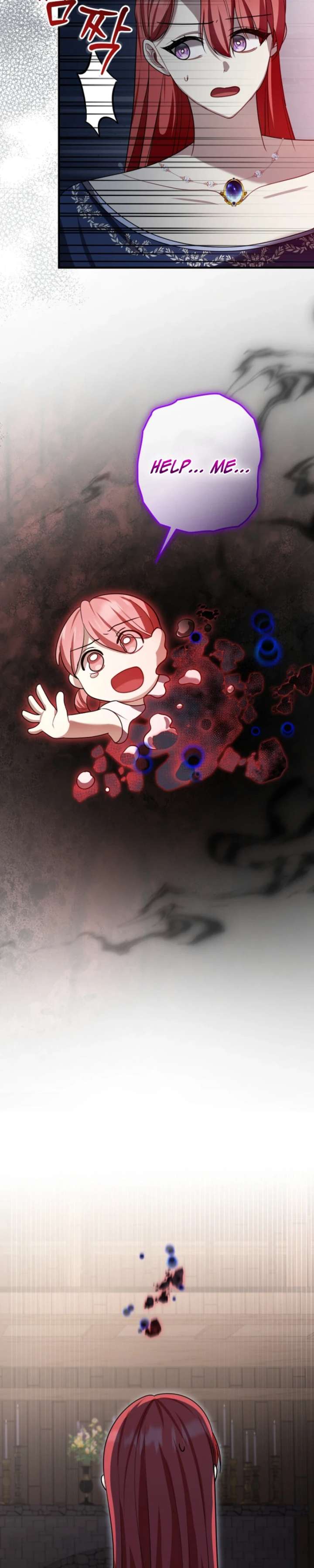 Screw the Noble Life, I’m Going Home Chapter 91 104 ch 91 11