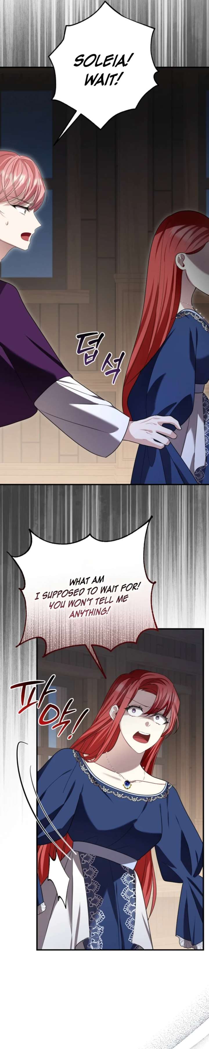 Screw the Noble Life, I’m Going Home Chapter 91 108 ch 91 15