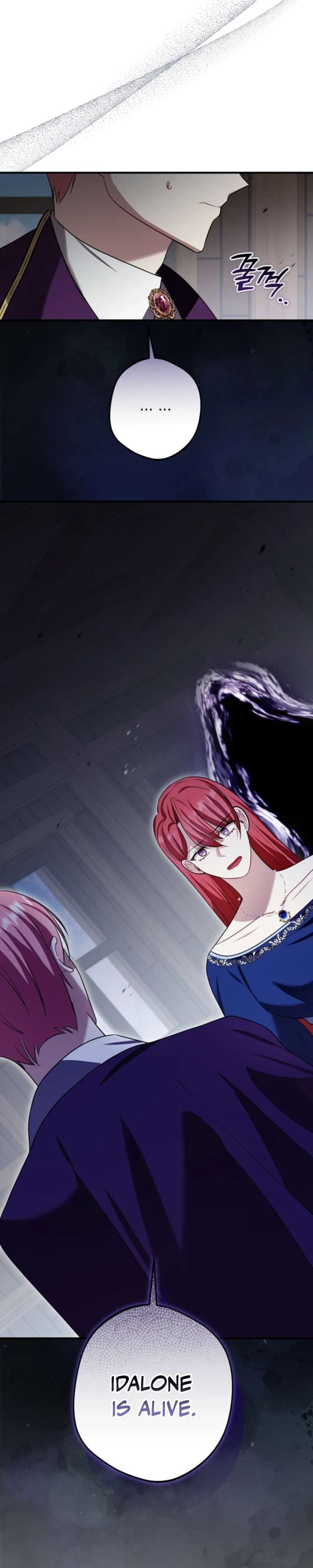 Screw the Noble Life, I’m Going Home Chapter 91 109 ch 91 16