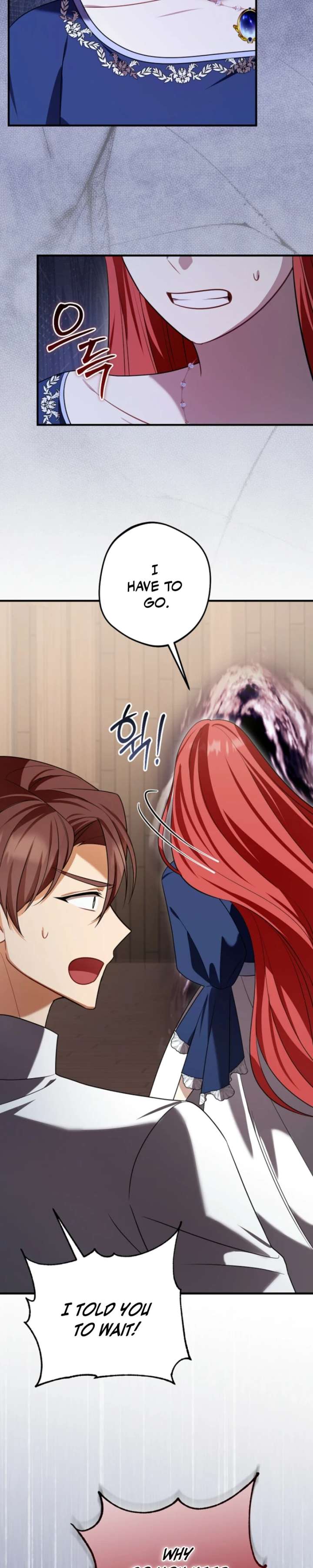 Screw the Noble Life, I’m Going Home Chapter 91 112 ch 91 19