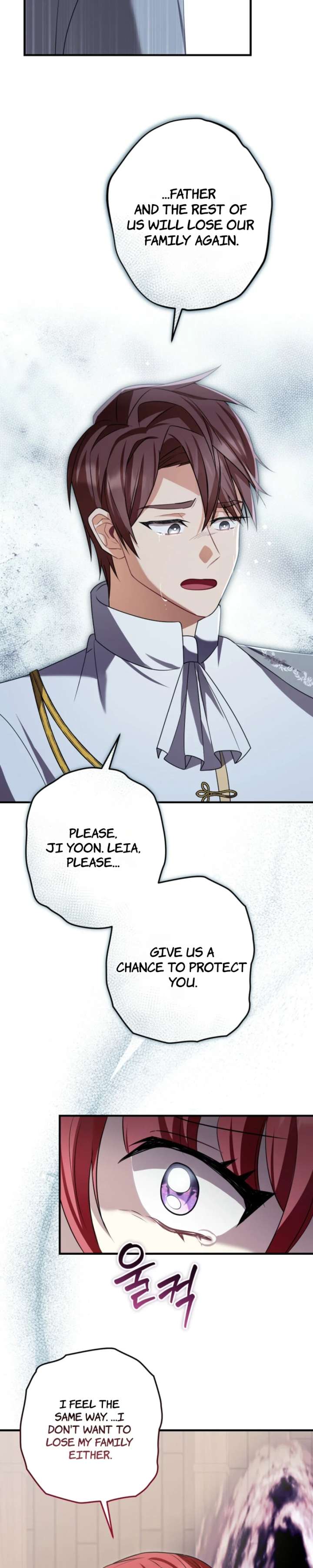 Screw the Noble Life, I’m Going Home Chapter 91 114 ch 91 21