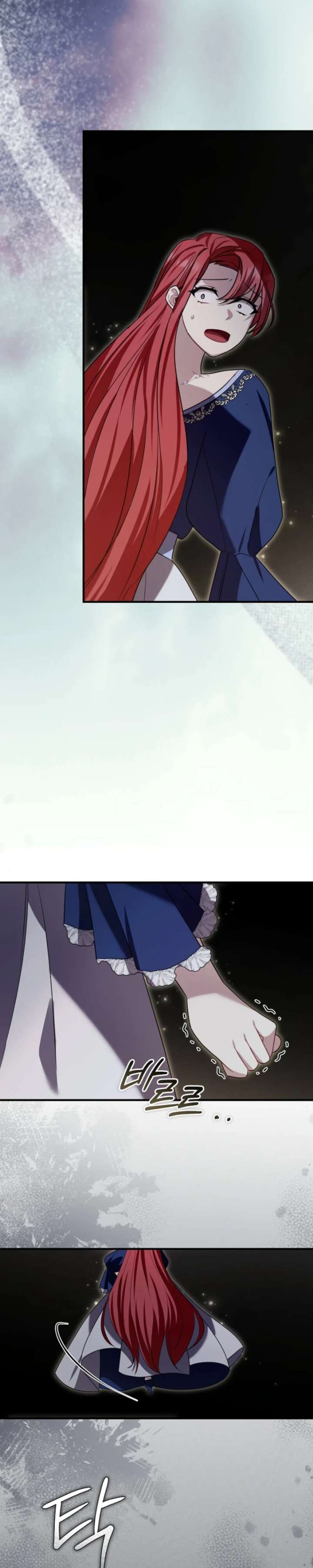 Screw the Noble Life, I’m Going Home Chapter 91 118 ch 91 25