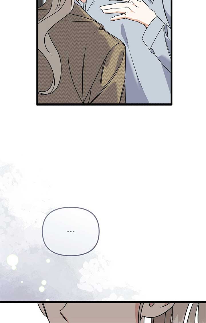 ch 43 87