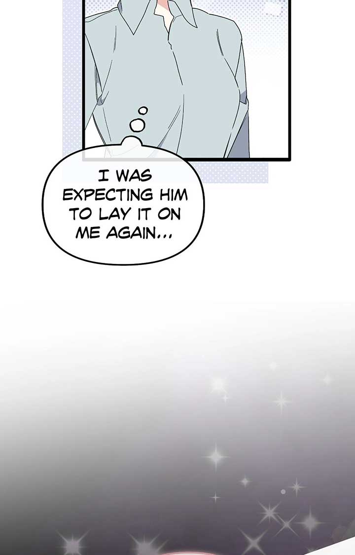 ch 44 17