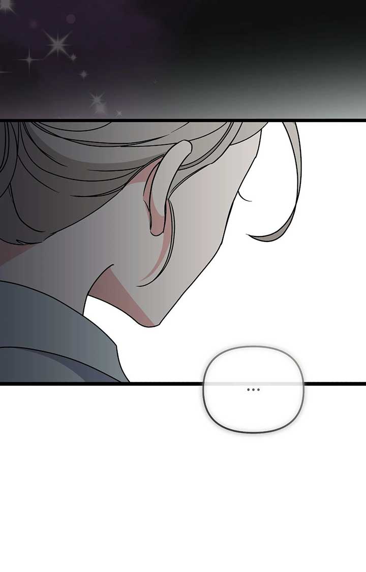 ch 44 19