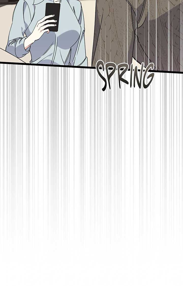 ch 44 25
