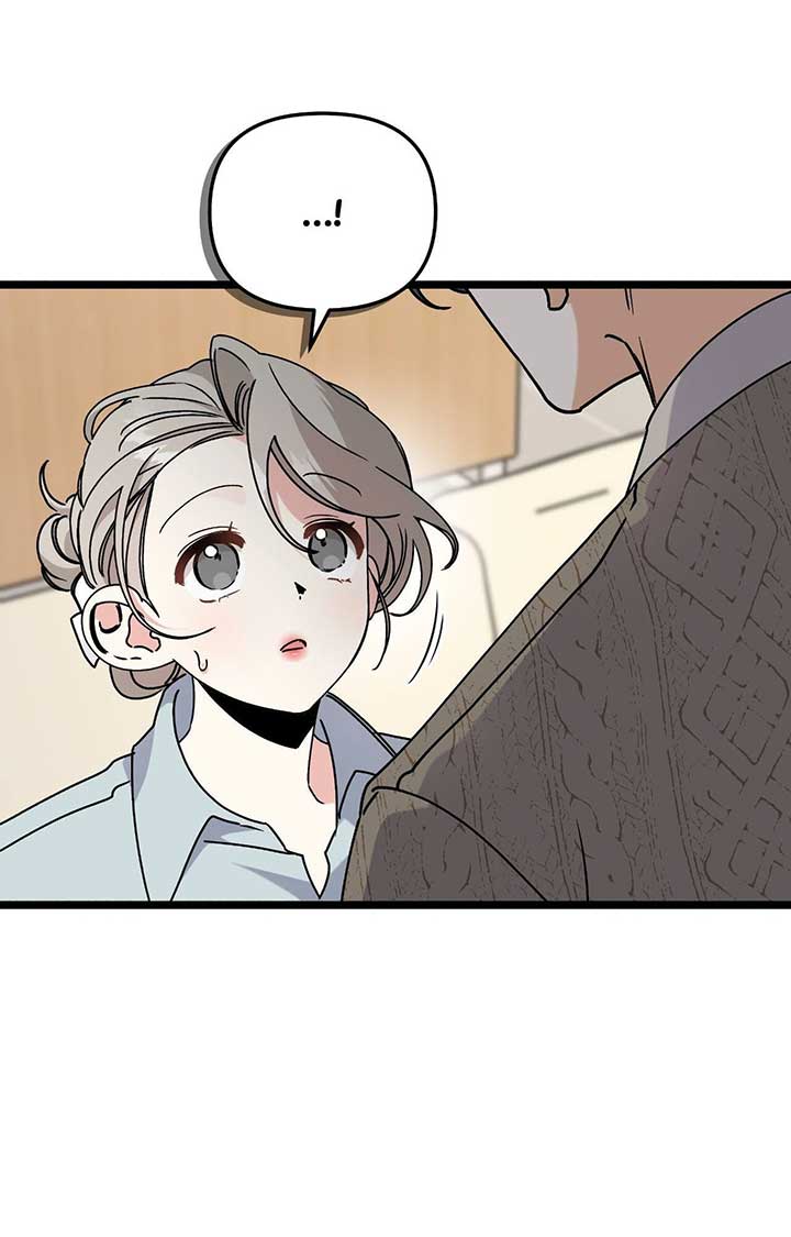 ch 44 26