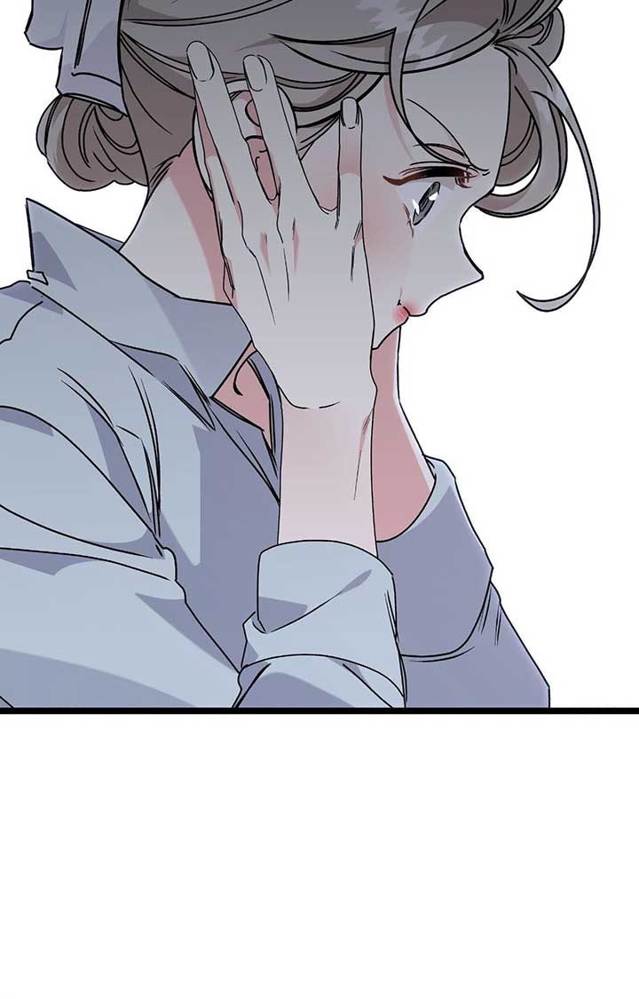 ch 44 52