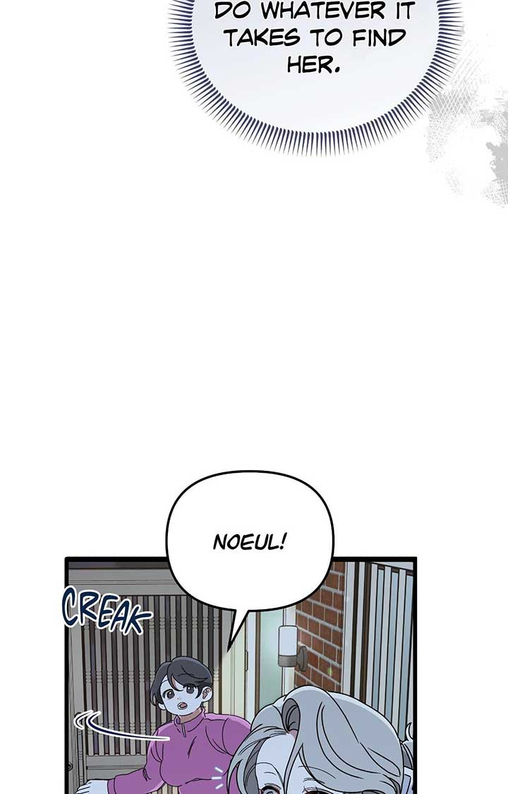 ch 44 58