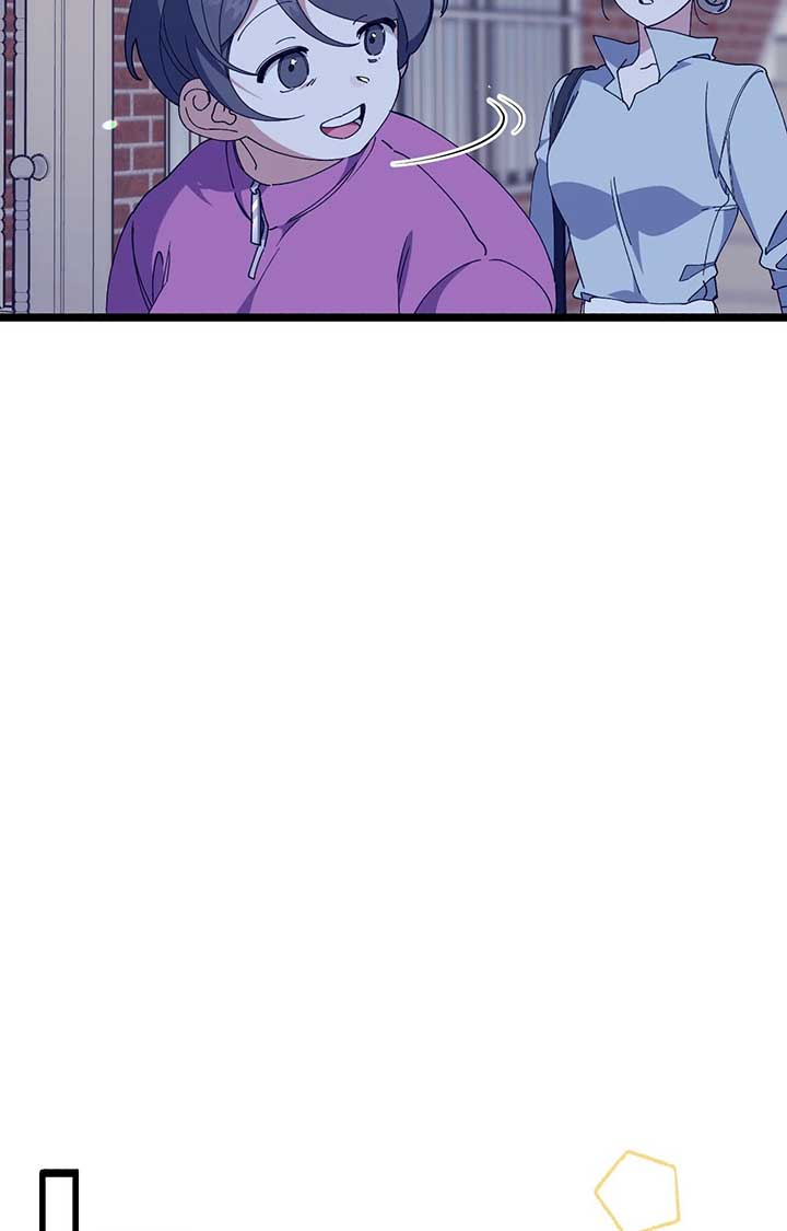ch 44 71