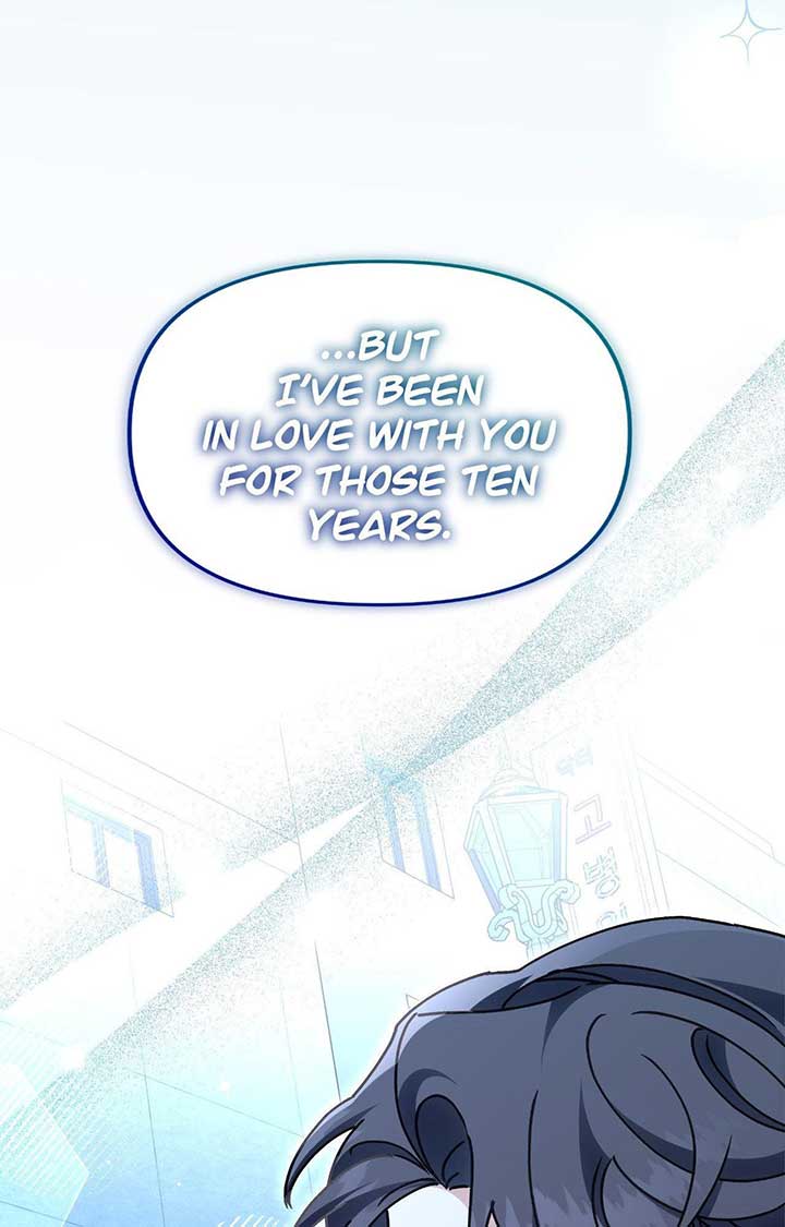 ch 47 101