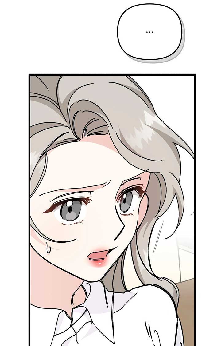 ch 47 20