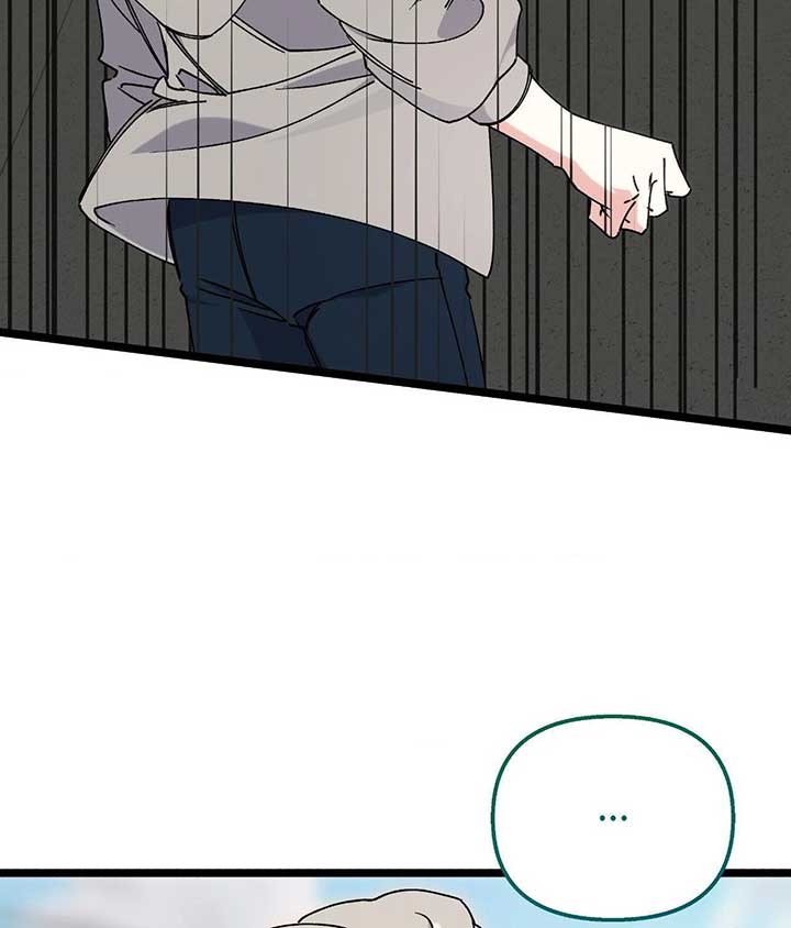 ch 48 143