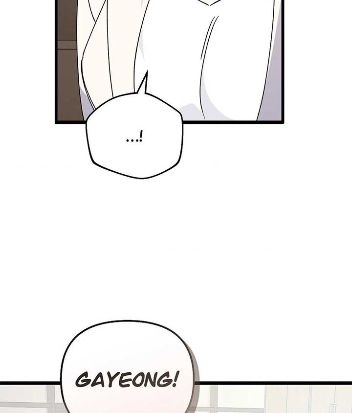 ch 48 29