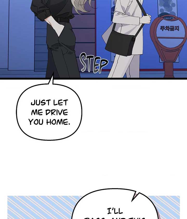ch 48 47