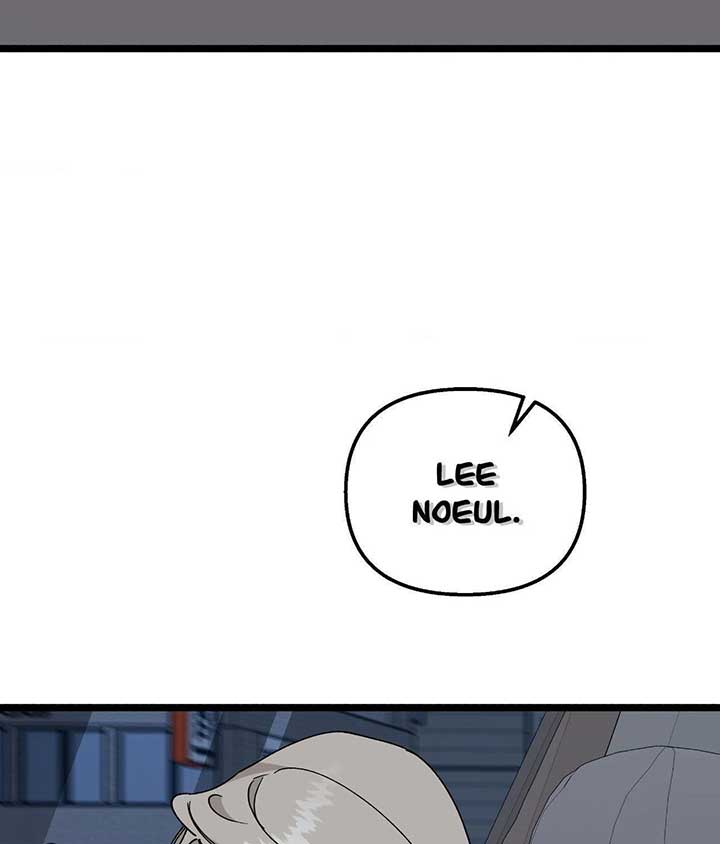 ch 48 53