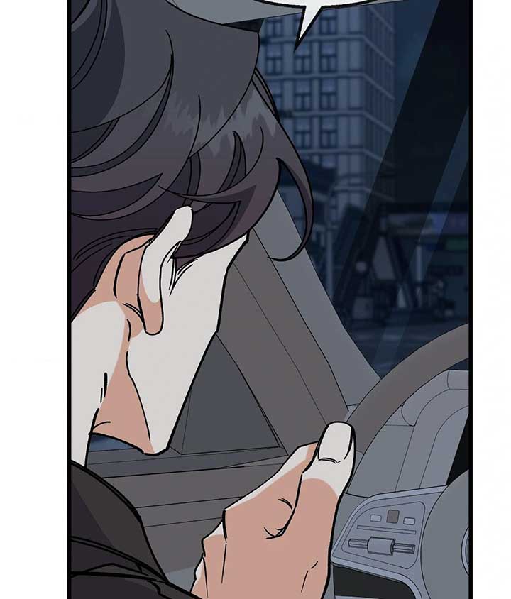 ch 48 64