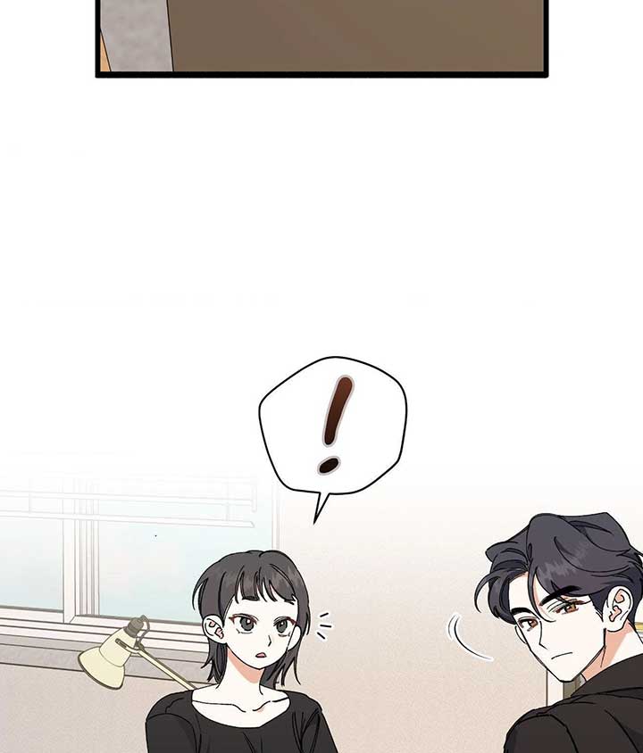 ch 48 89
