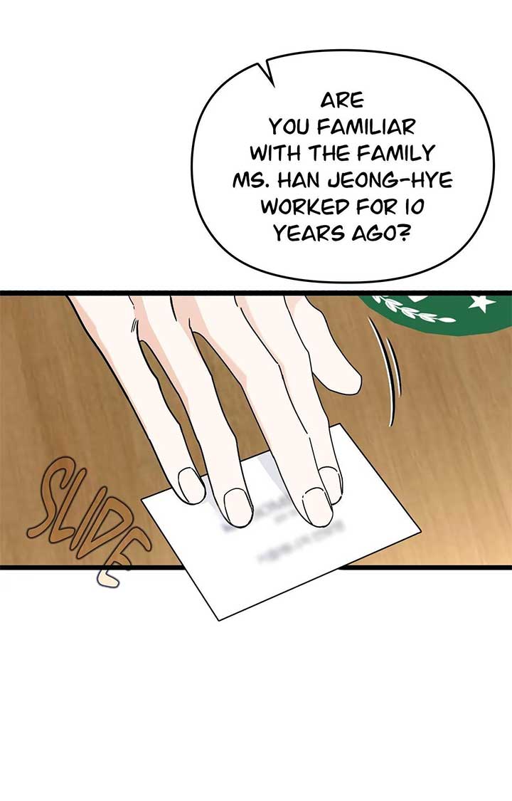 71
