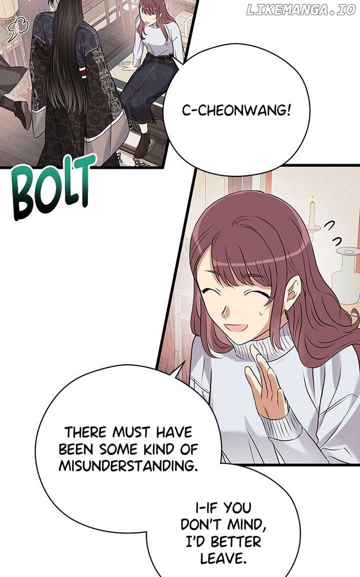 ch 48 49