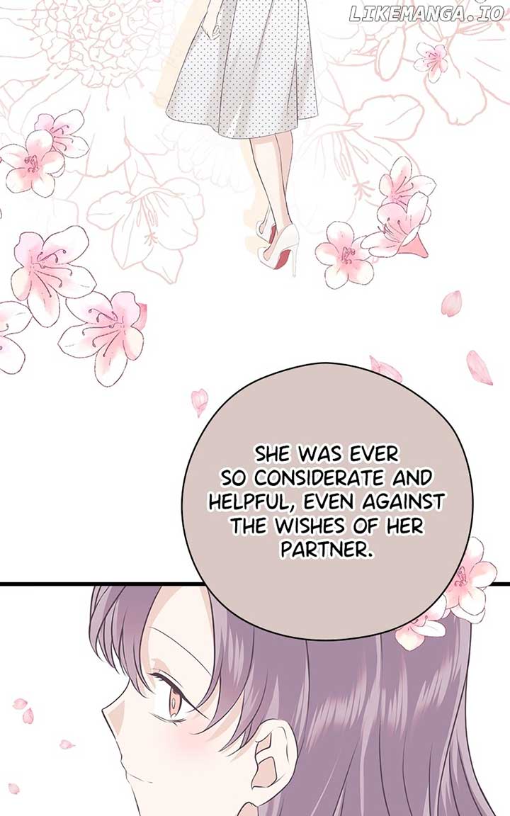 ch 49 2
