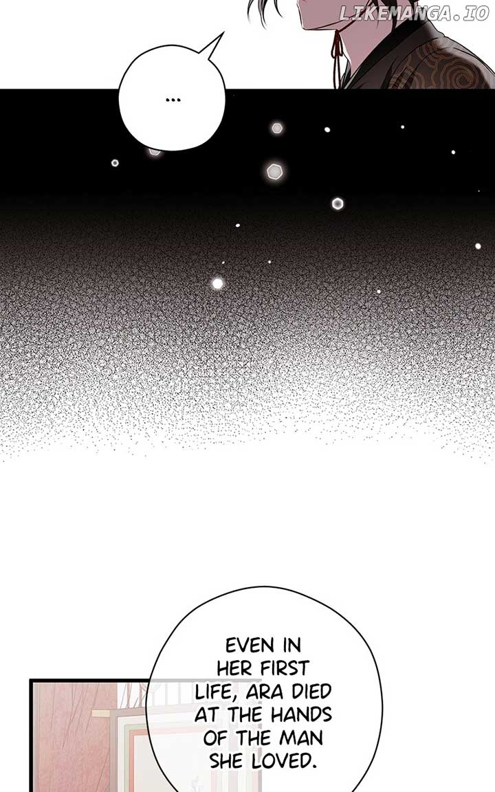 ch 49 32