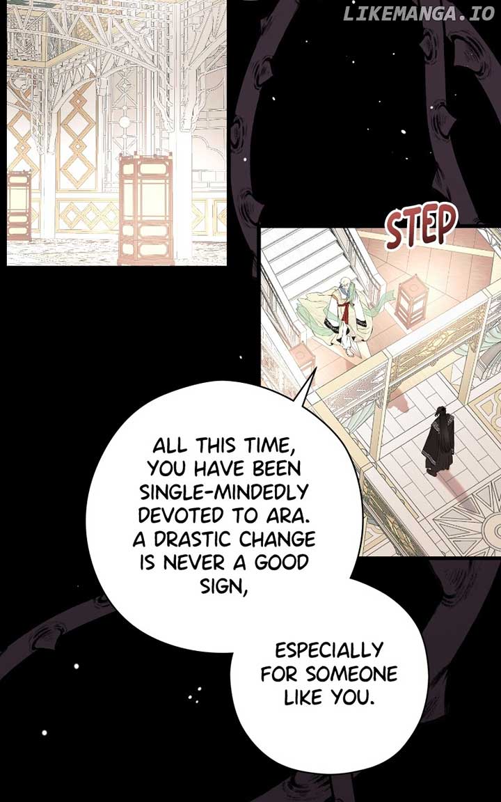 ch 51 21