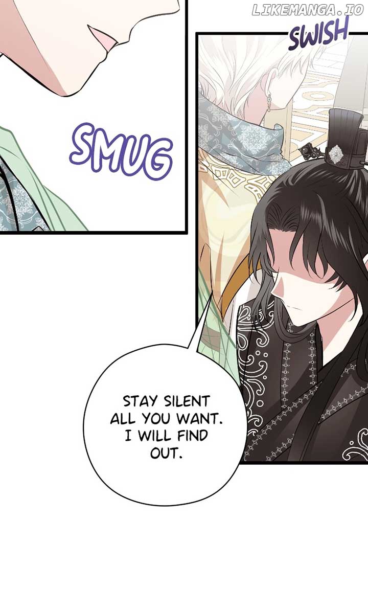 ch 51 26