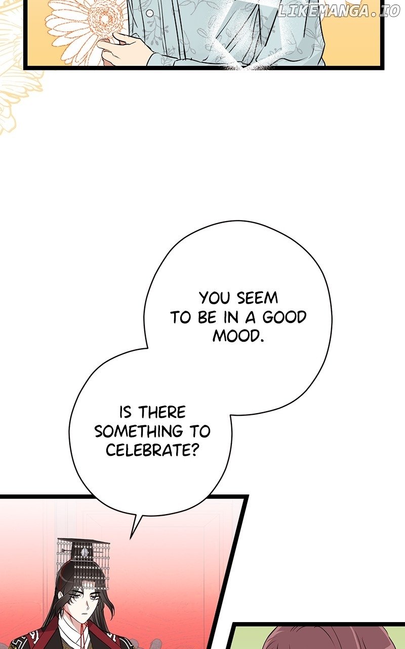 ch 58 16