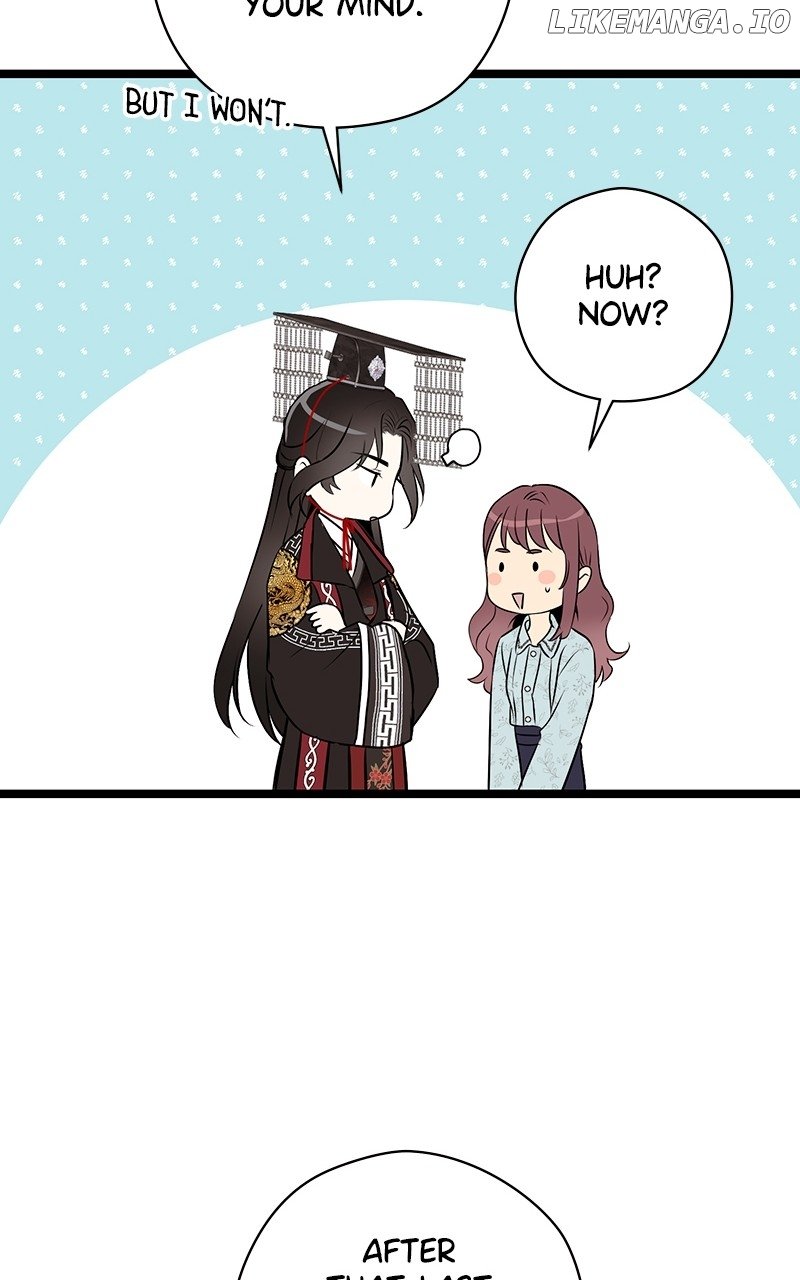 ch 58 21