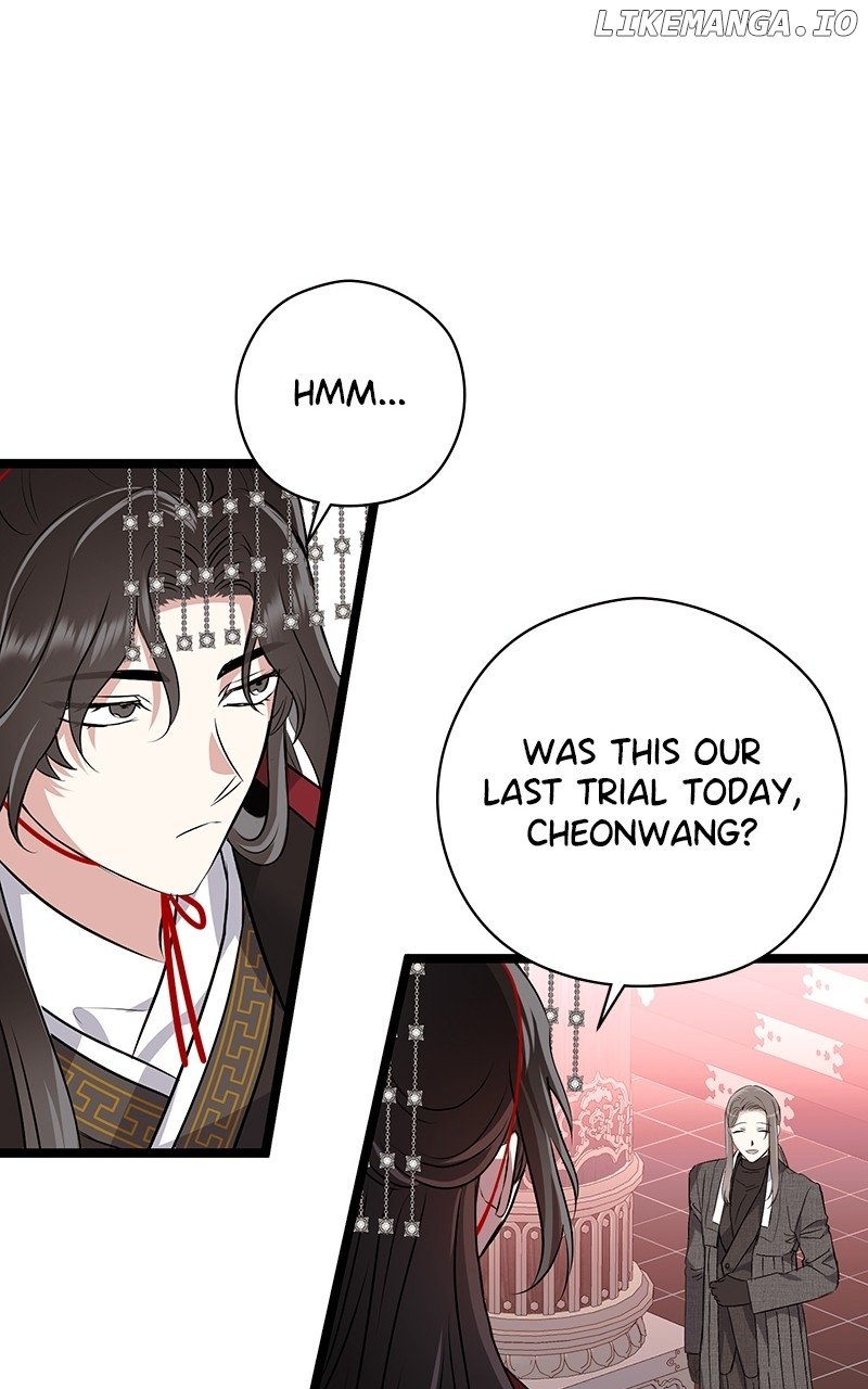 ch 58 23
