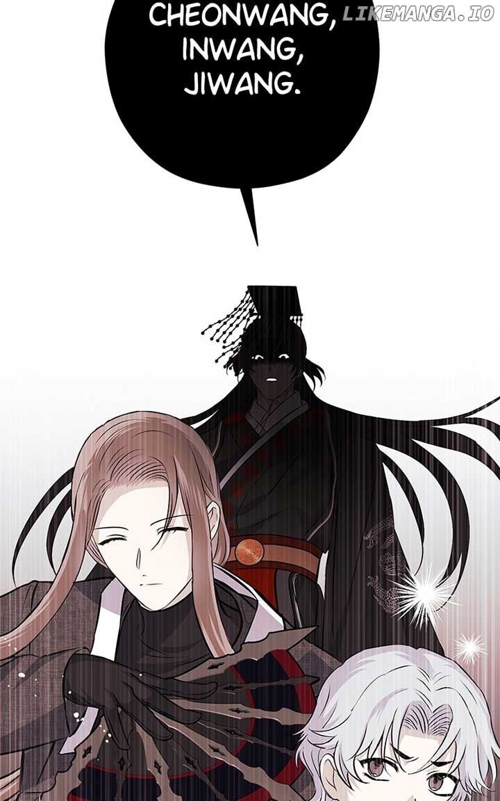 ch 61 13