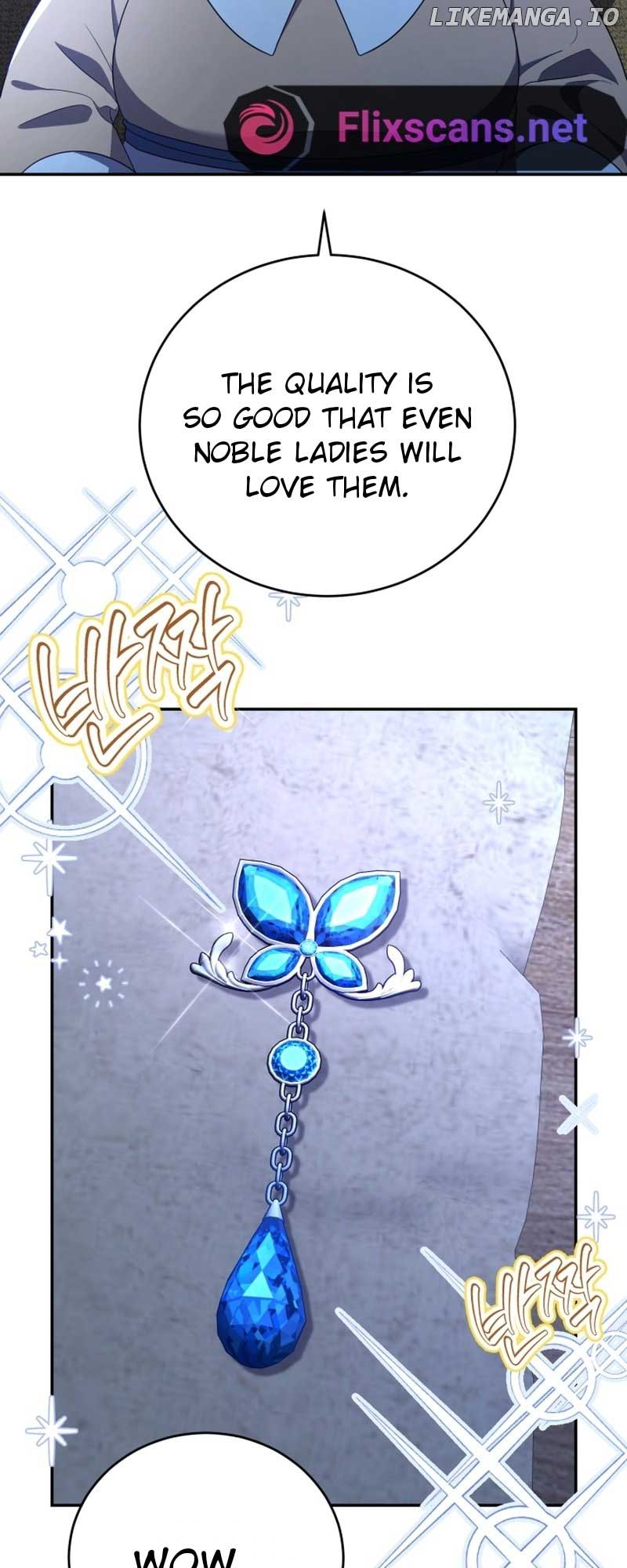 I Don’t Want to Be a Lady Chapter 11 246 17