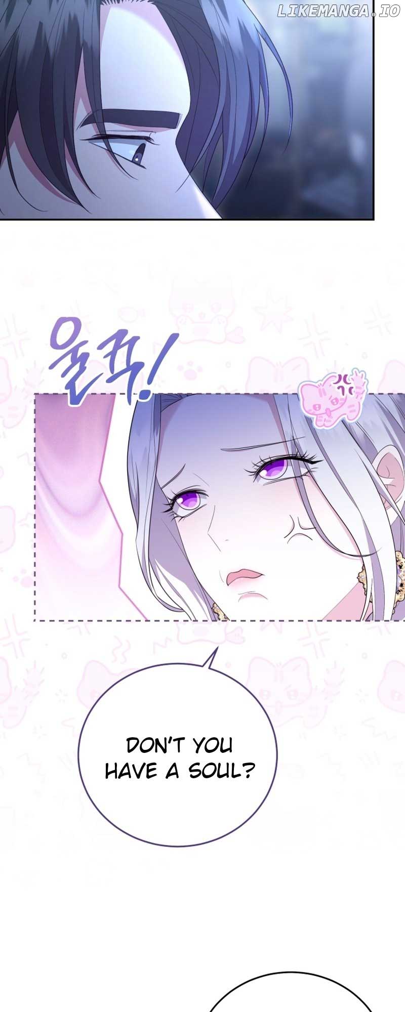 I Don’t Want to Be a Lady Chapter 11 254 25