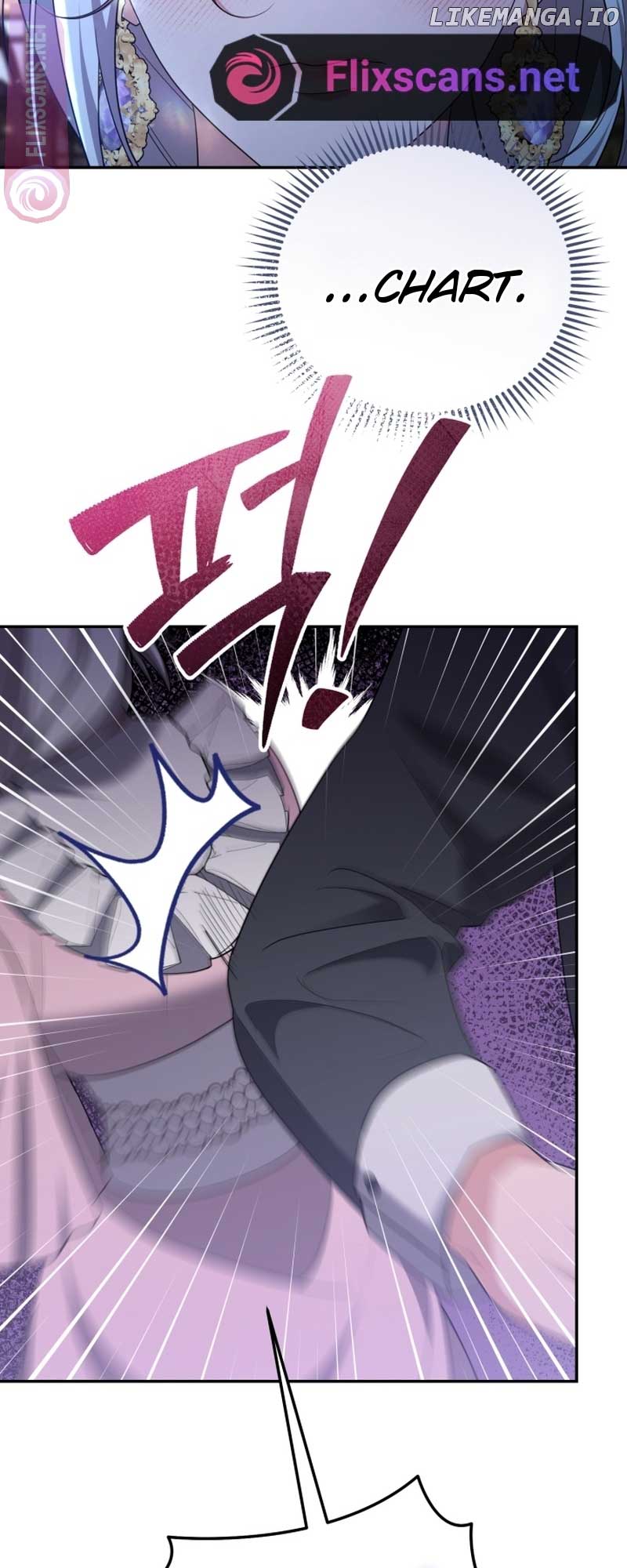 I Don’t Want to Be a Lady Chapter 11 266 37