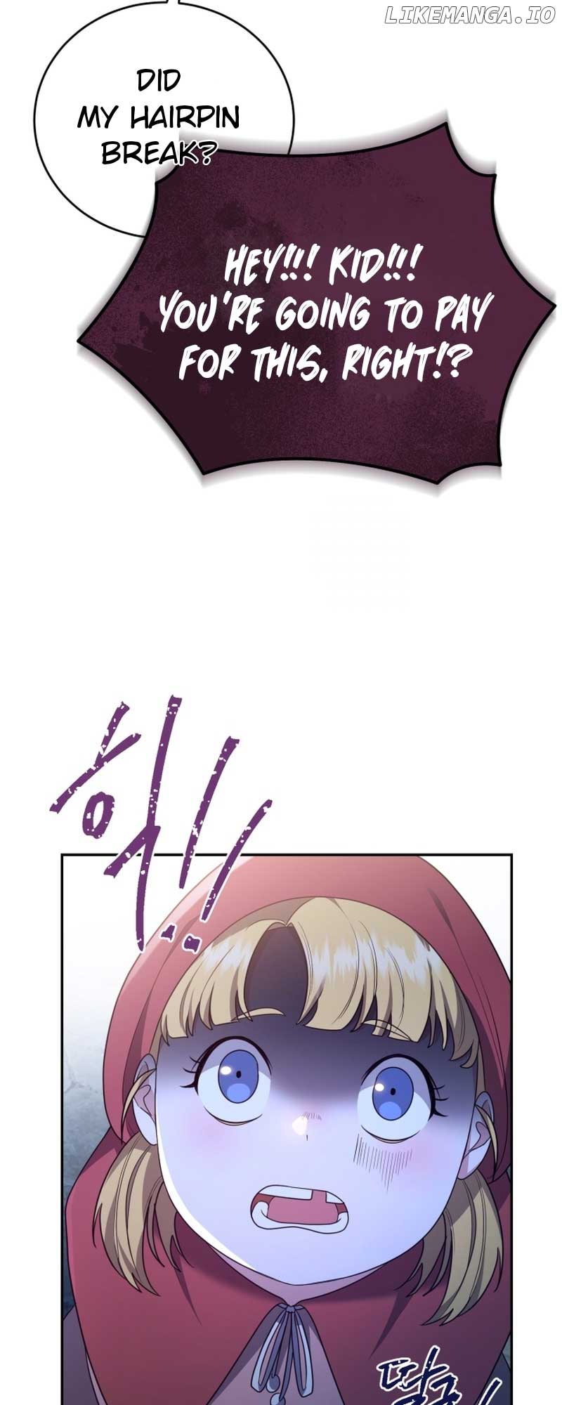 I Don’t Want to Be a Lady Chapter 11 271 42