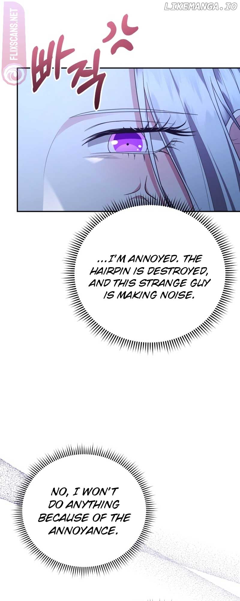 I Don’t Want to Be a Lady Chapter 11 273 44