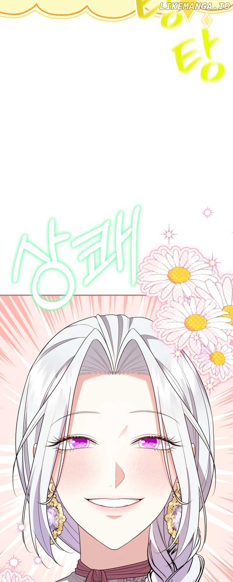 I Don’t Want to Be a Lady Chapter 11 277 48