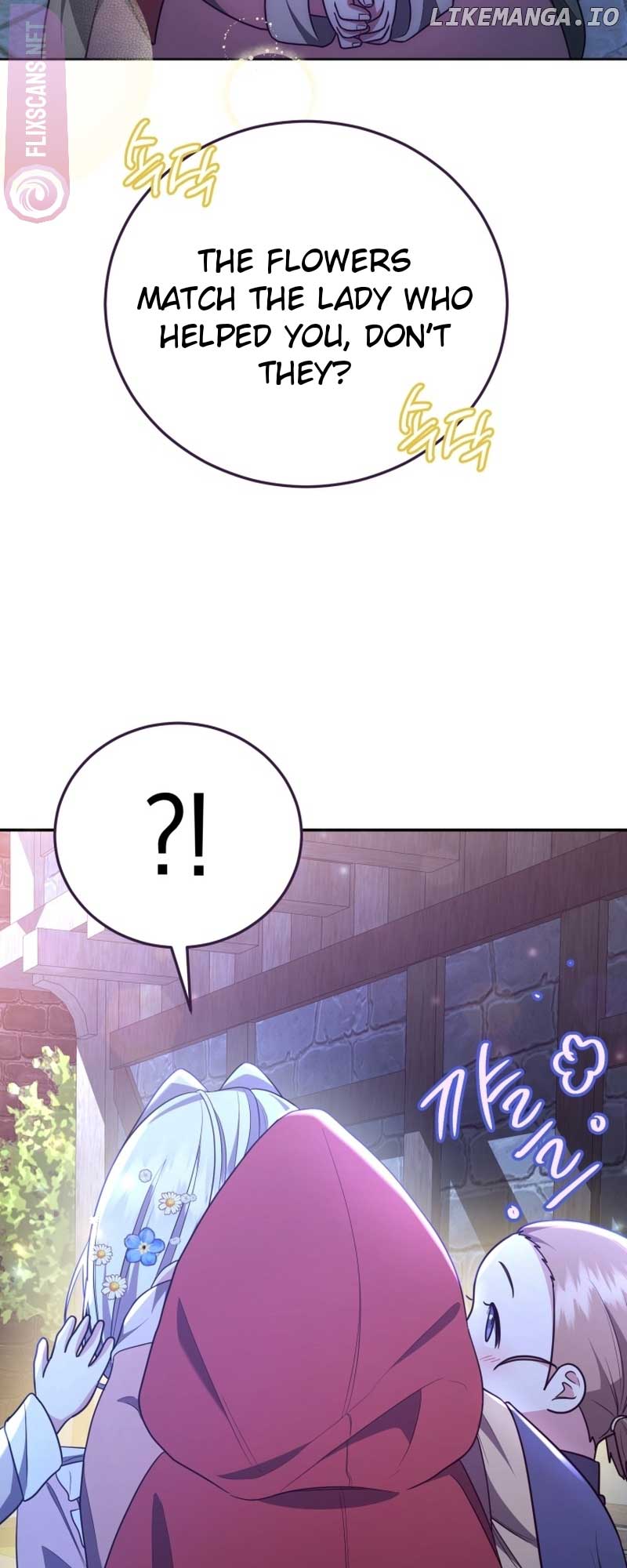 I Don’t Want to Be a Lady Chapter 11 287 58