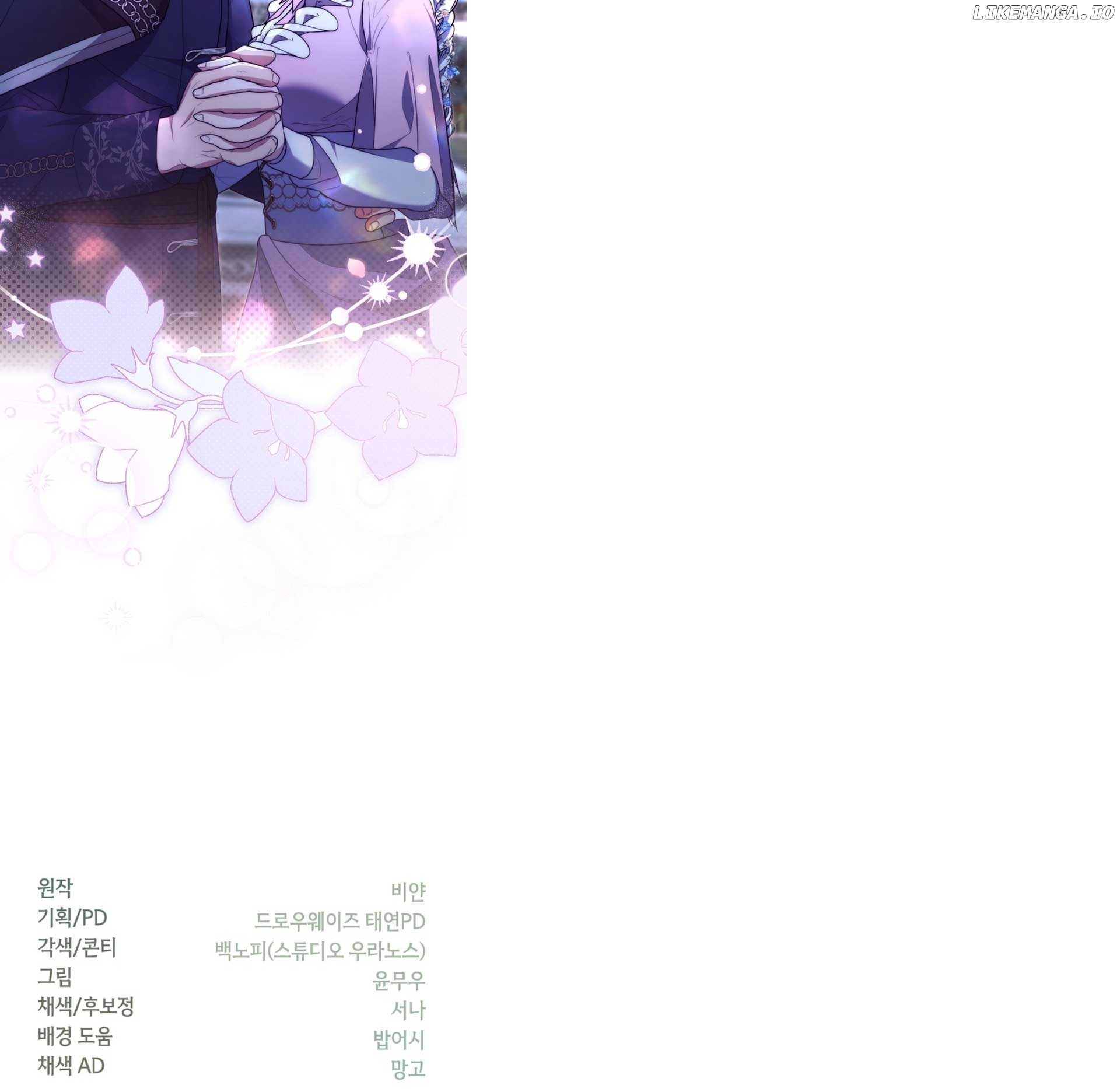 I Don’t Want to Be a Lady Chapter 11 303 74