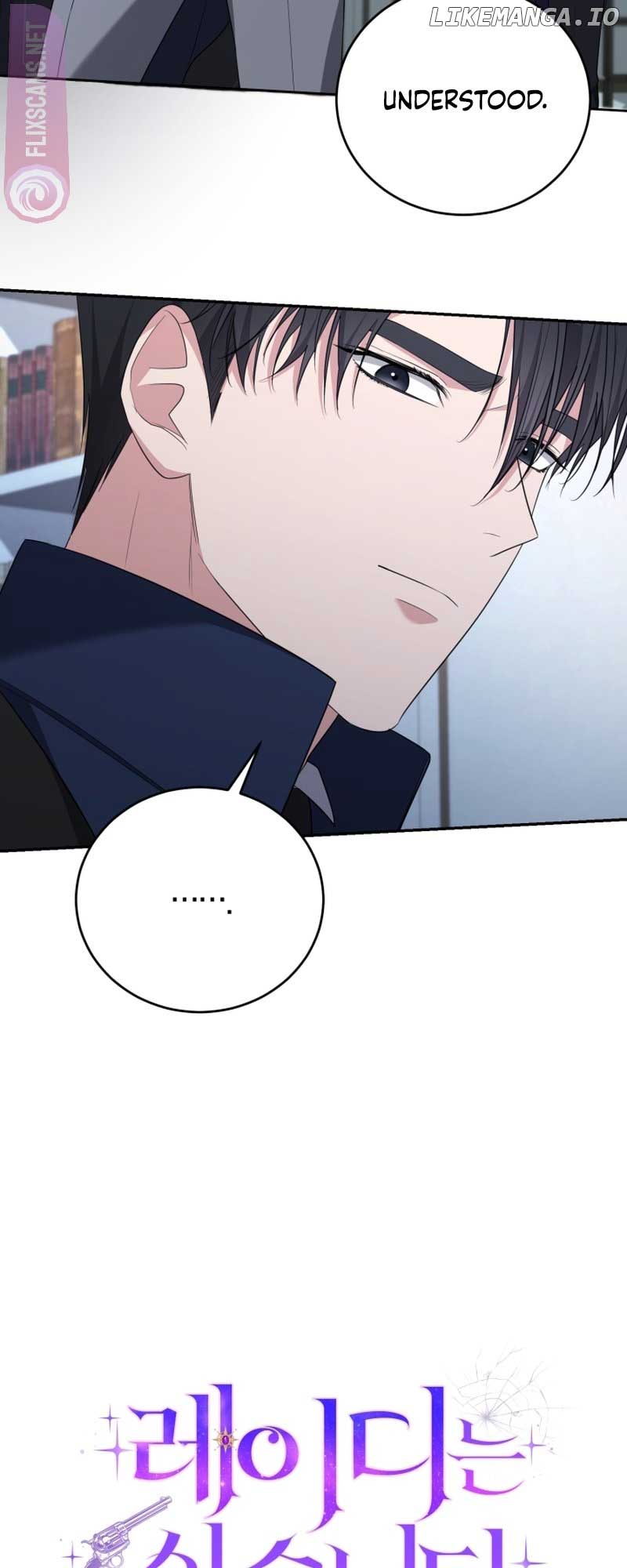 I Don’t Want to Be a Lady Chapter 12 235 09