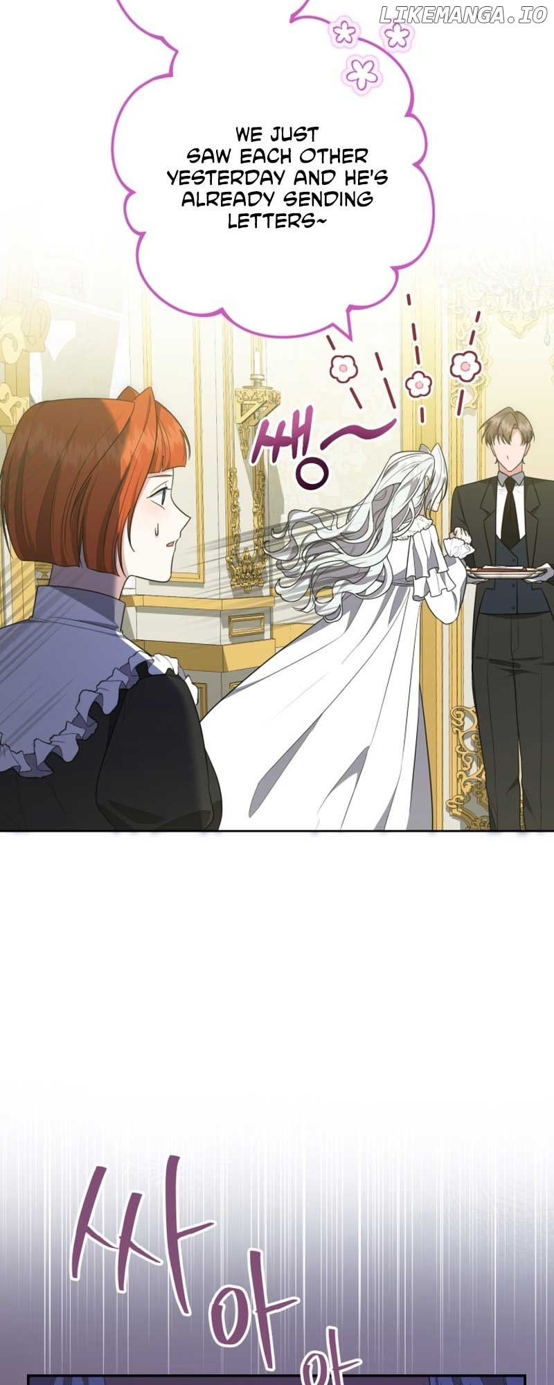 I Don’t Want to Be a Lady Chapter 12 251 25