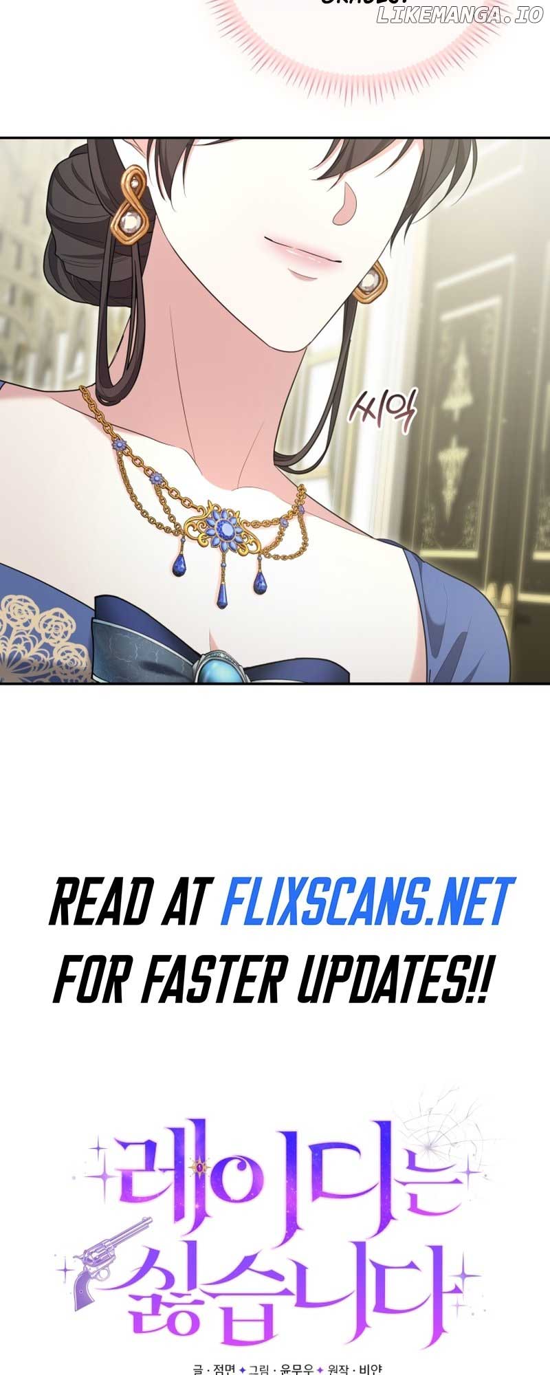 I Don’t Want to Be a Lady Chapter 14 246 17