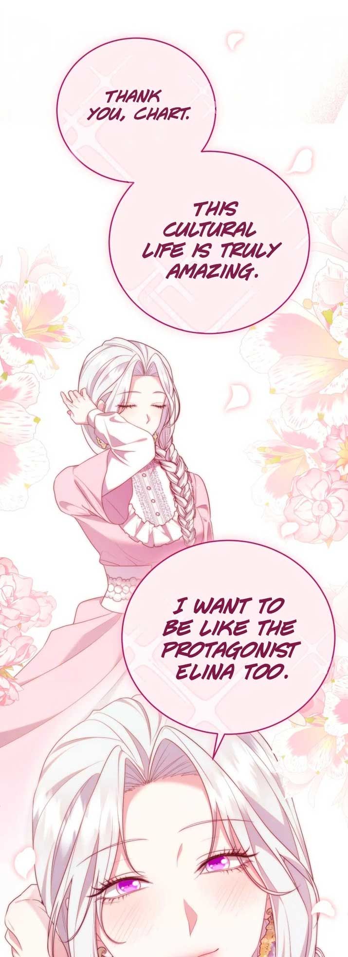 I Don’t Want to Be a Lady Chapter 8 216 10