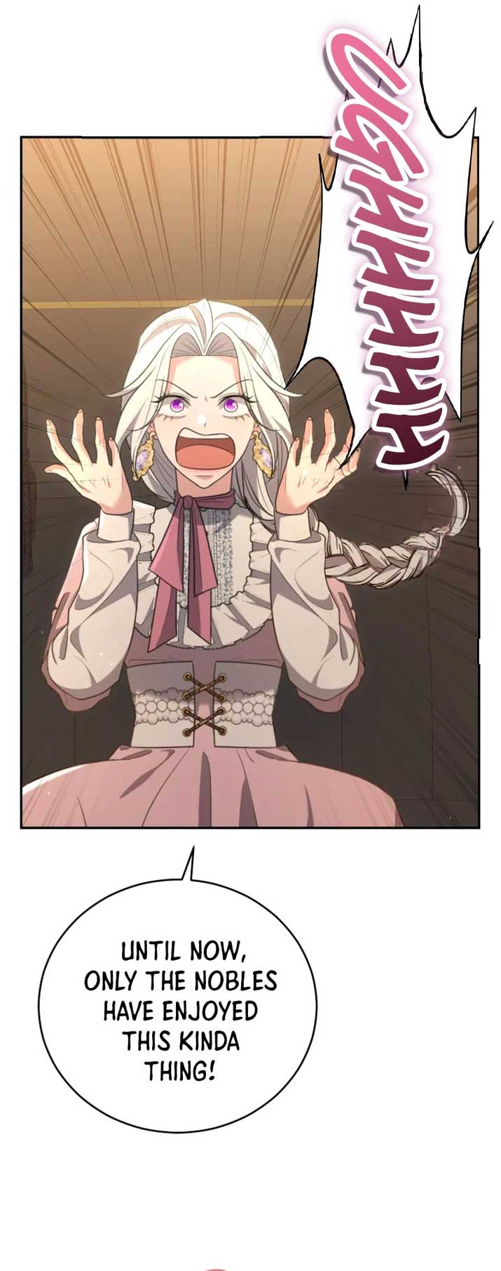 I Don’t Want to Be a Lady Chapter 8 221 15