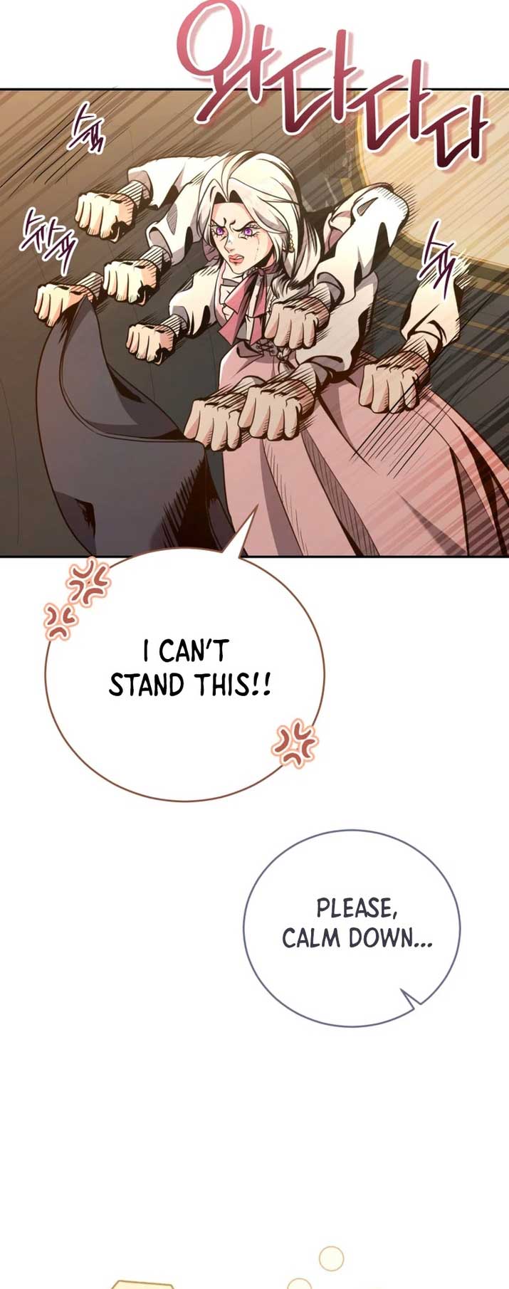 I Don’t Want to Be a Lady Chapter 8 222 16