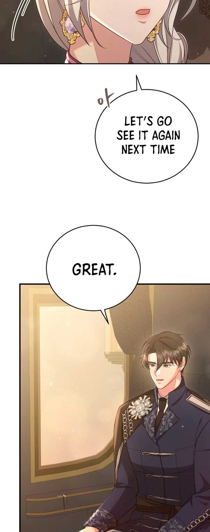 I Don’t Want to Be a Lady Chapter 8 224 18