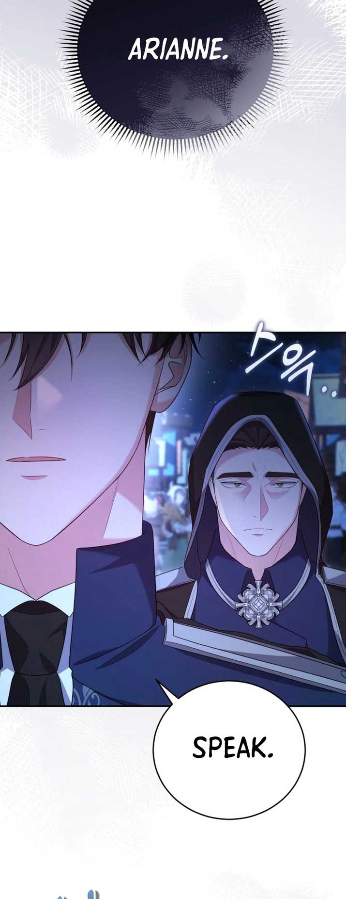 I Don’t Want to Be a Lady Chapter 8 232 26