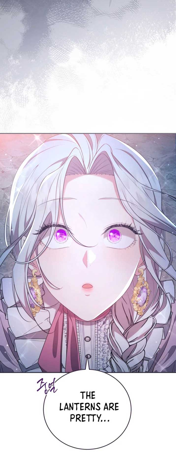 I Don’t Want to Be a Lady Chapter 8 246 40